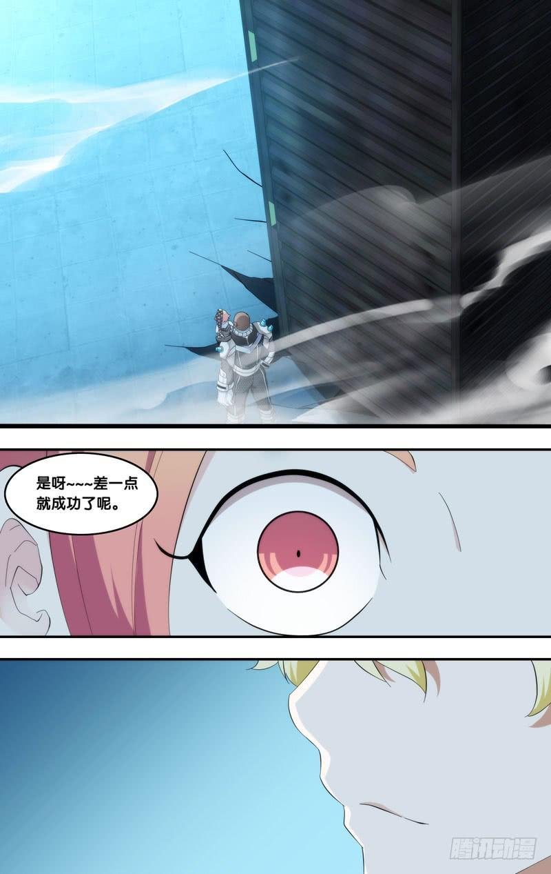 193.回收？