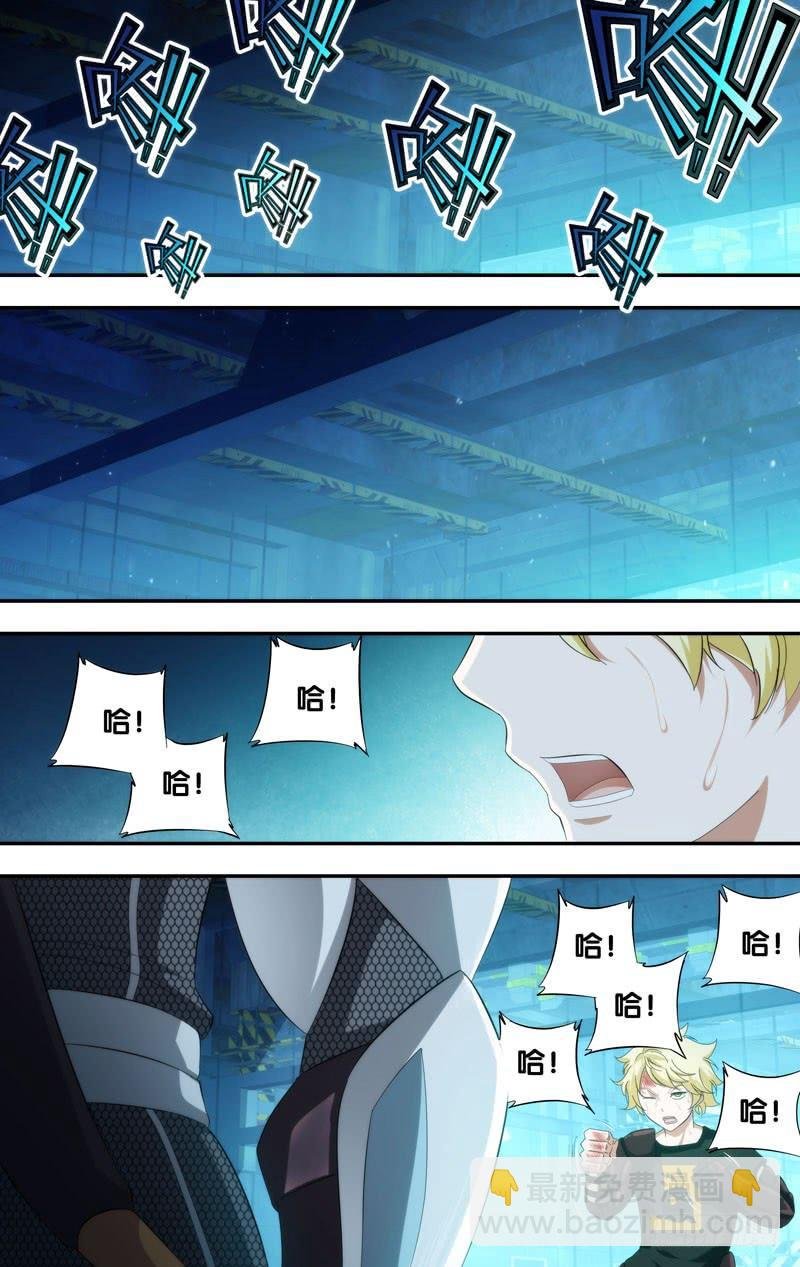 195.无力的小虫子