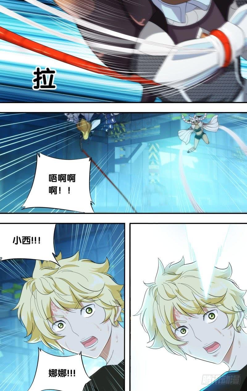 195.无力的小虫子