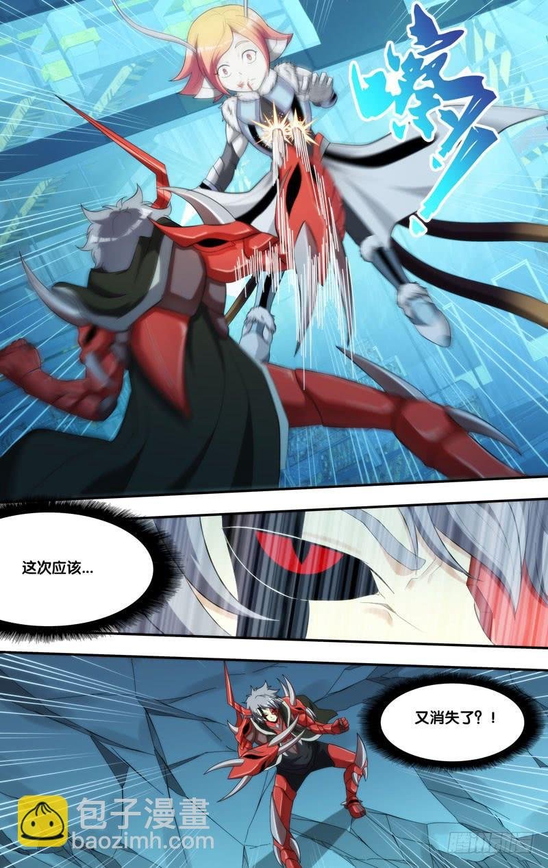 199.香水味