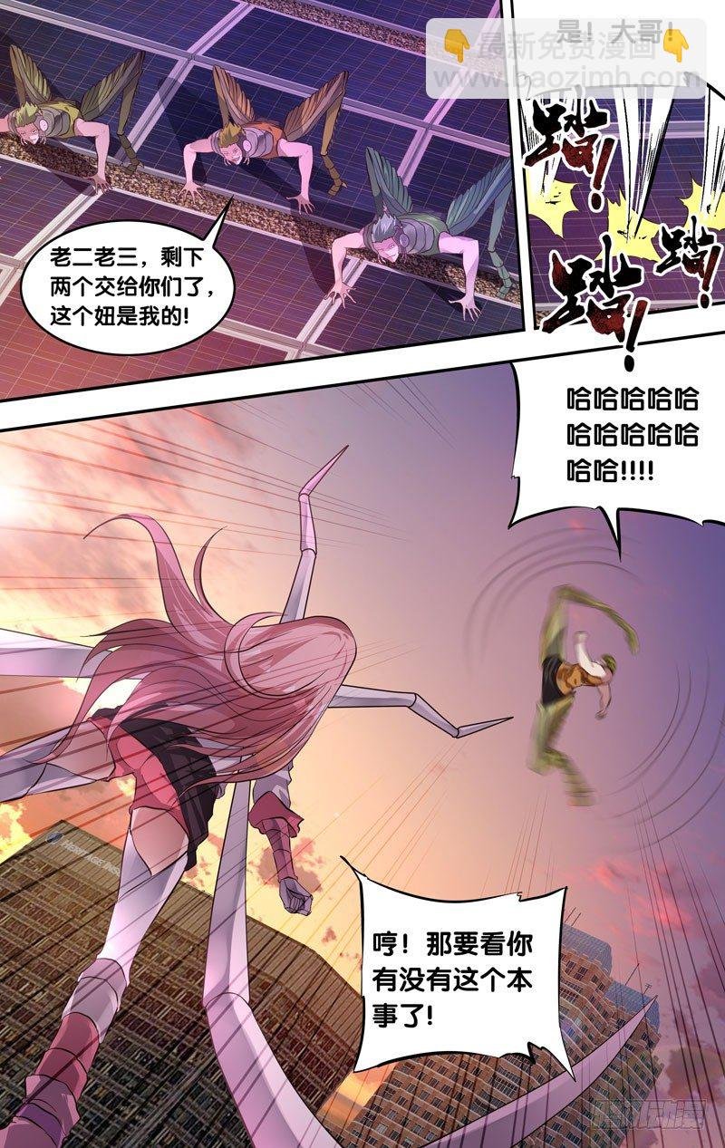 2.重生