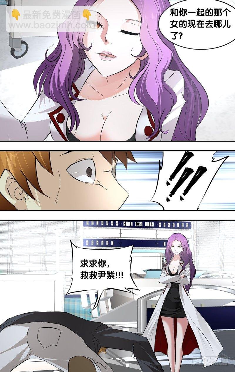20.请求