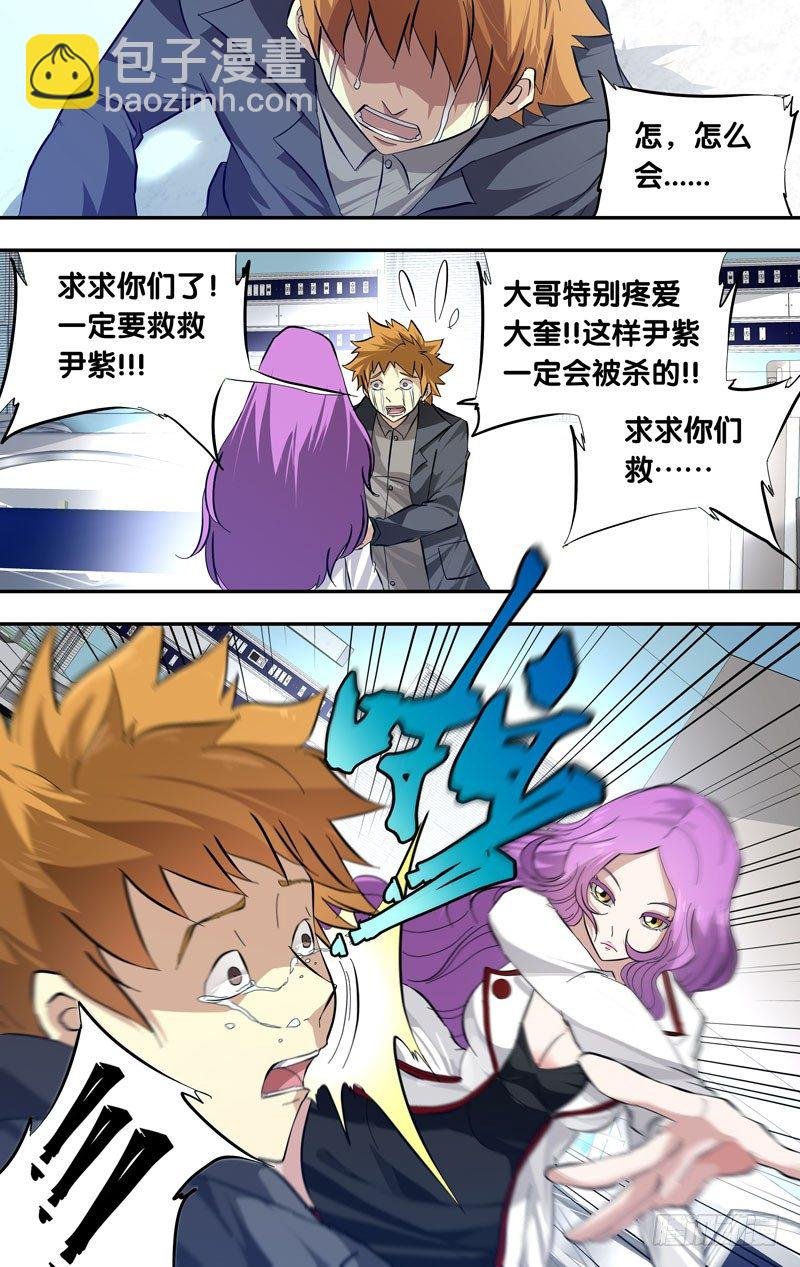 20.请求