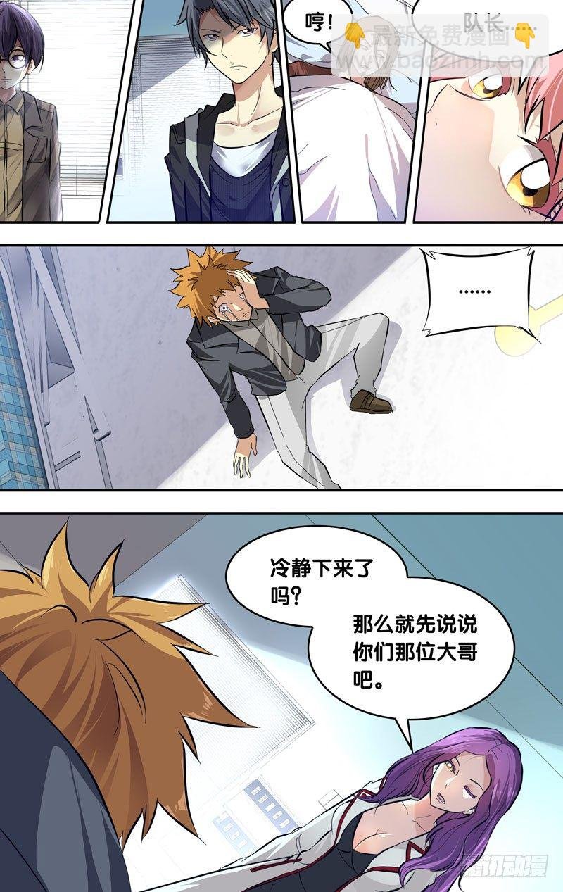 20.请求
