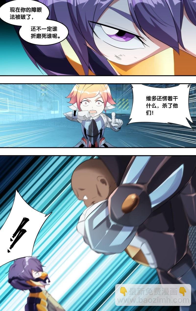 200.障眼法