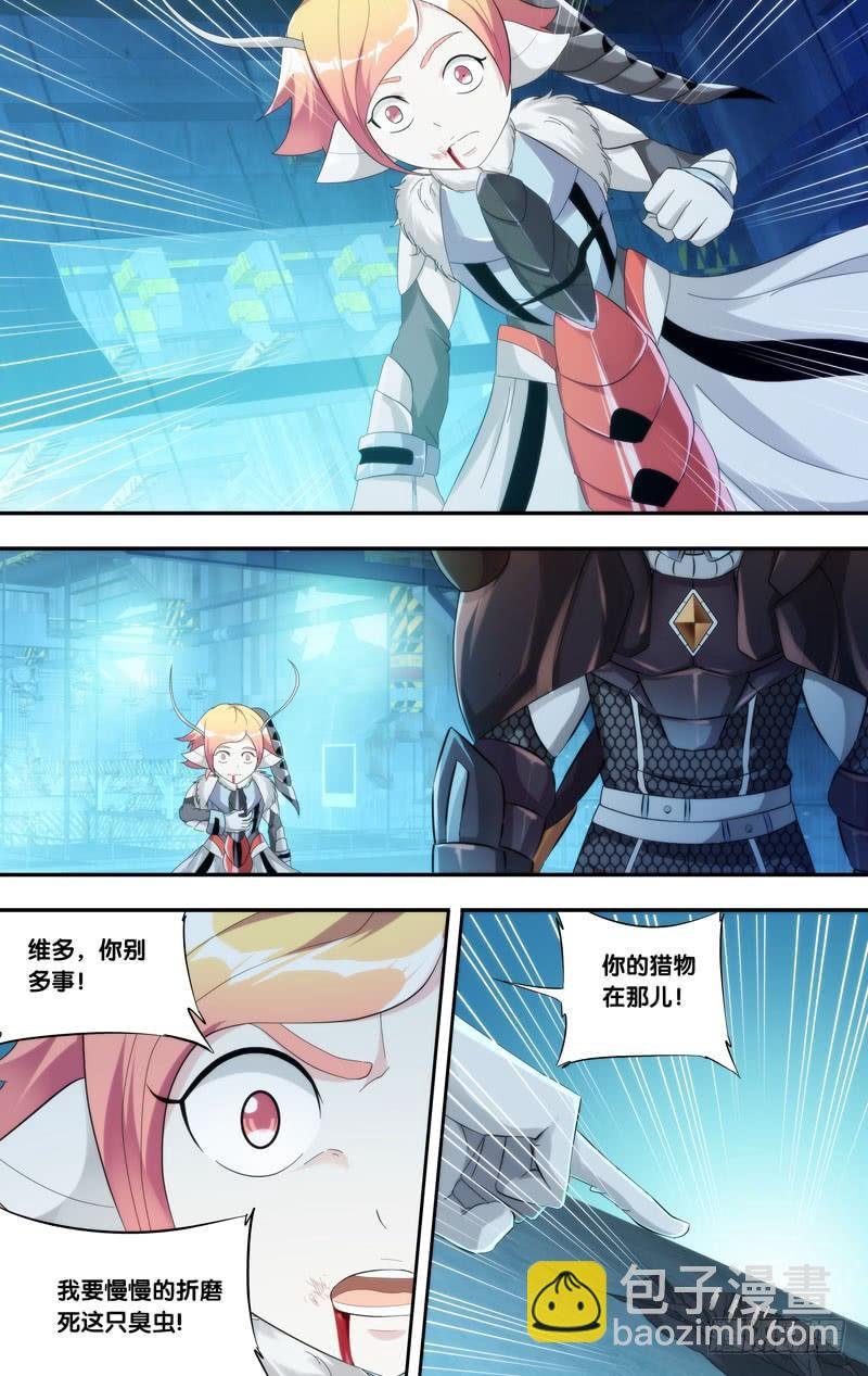 200.障眼法