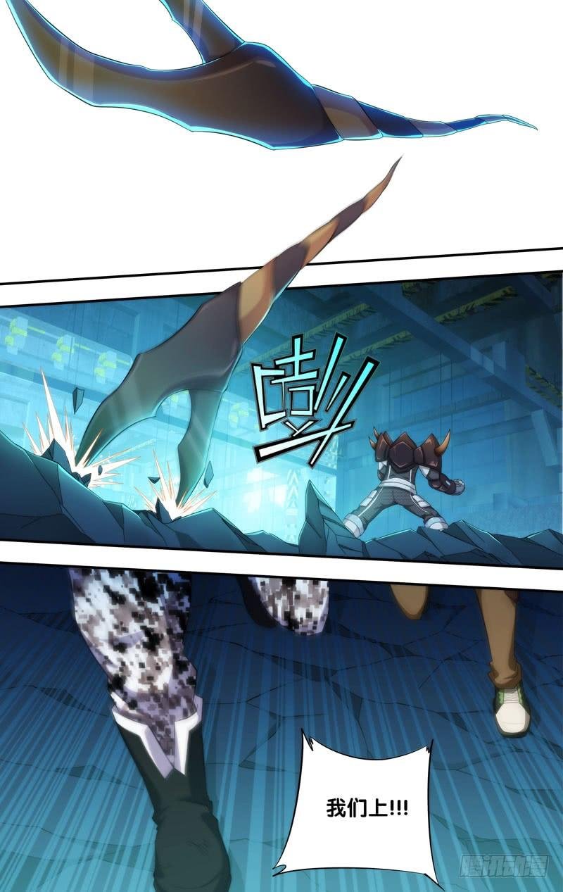 200.障眼法