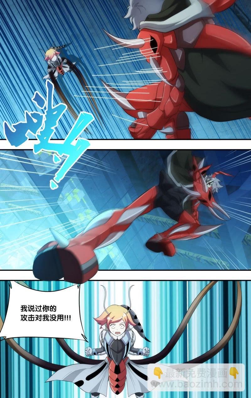201.修罗