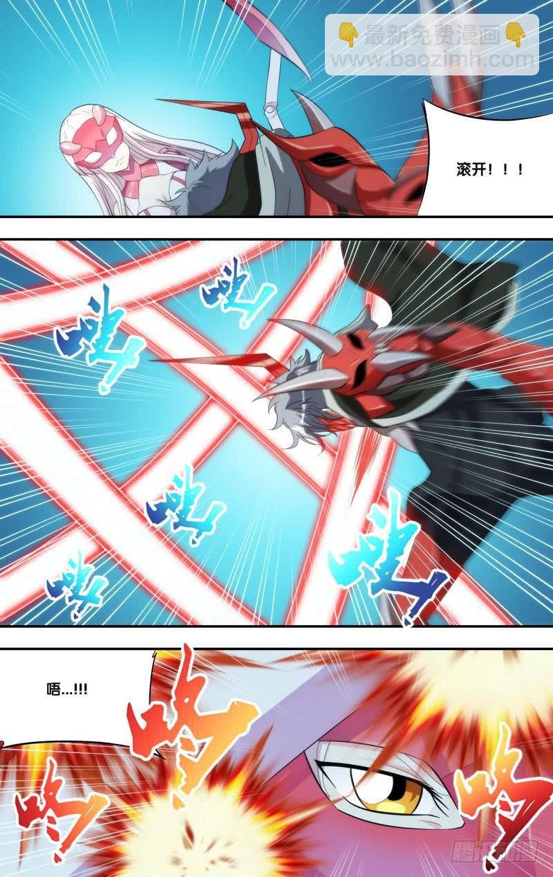 202.狂乱