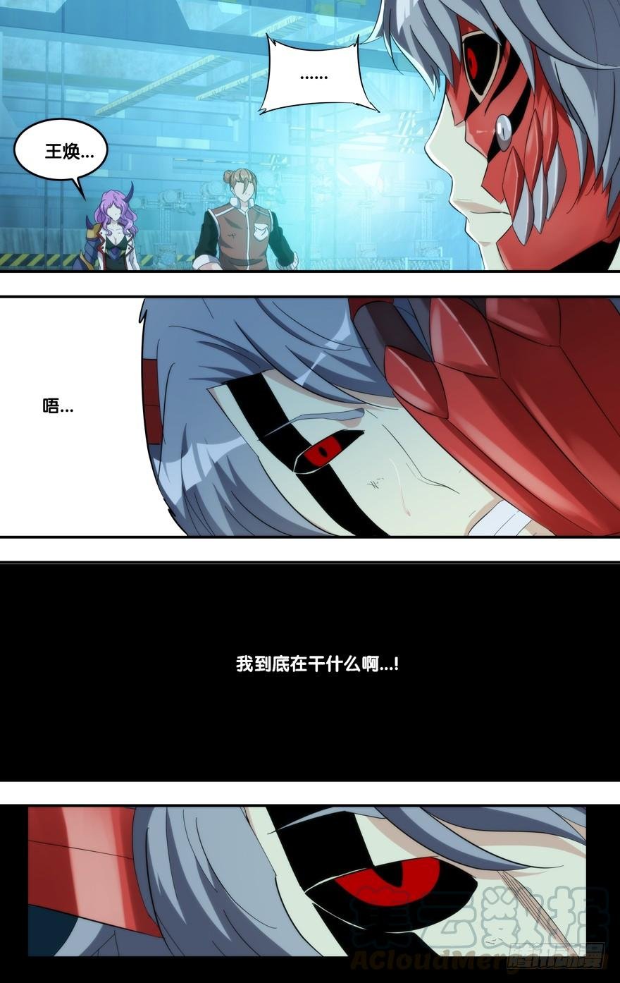 204.怪物