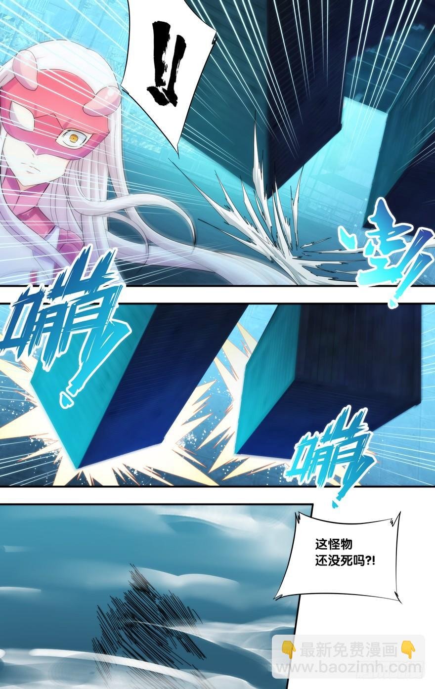 204.怪物