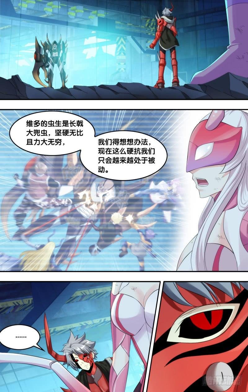 205.大力神