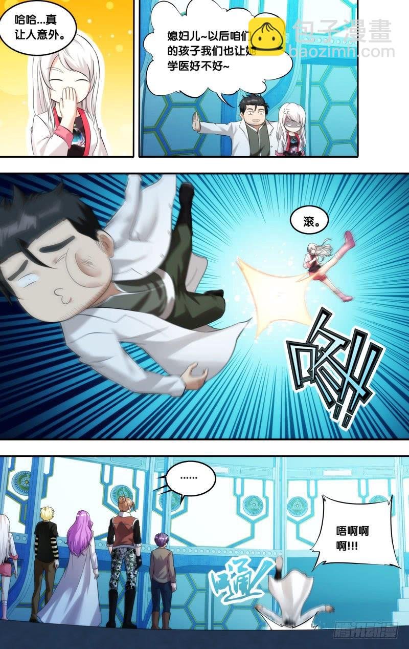 210.实验室