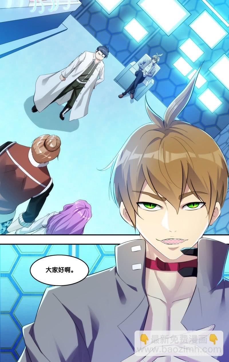 210.实验室
