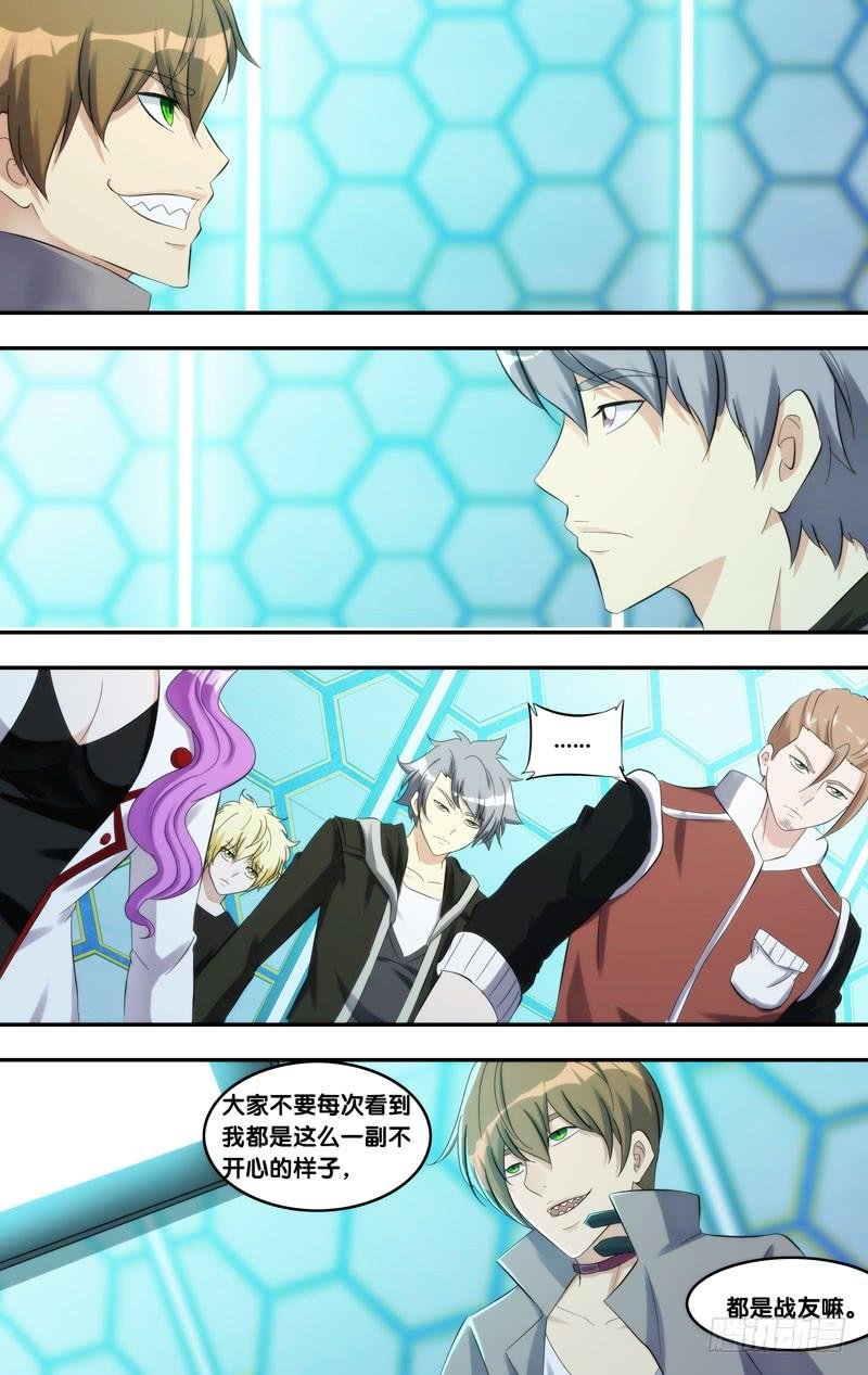 210.实验室
