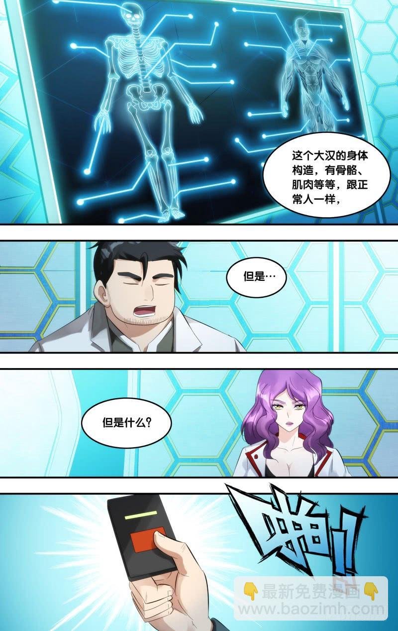 210.实验室