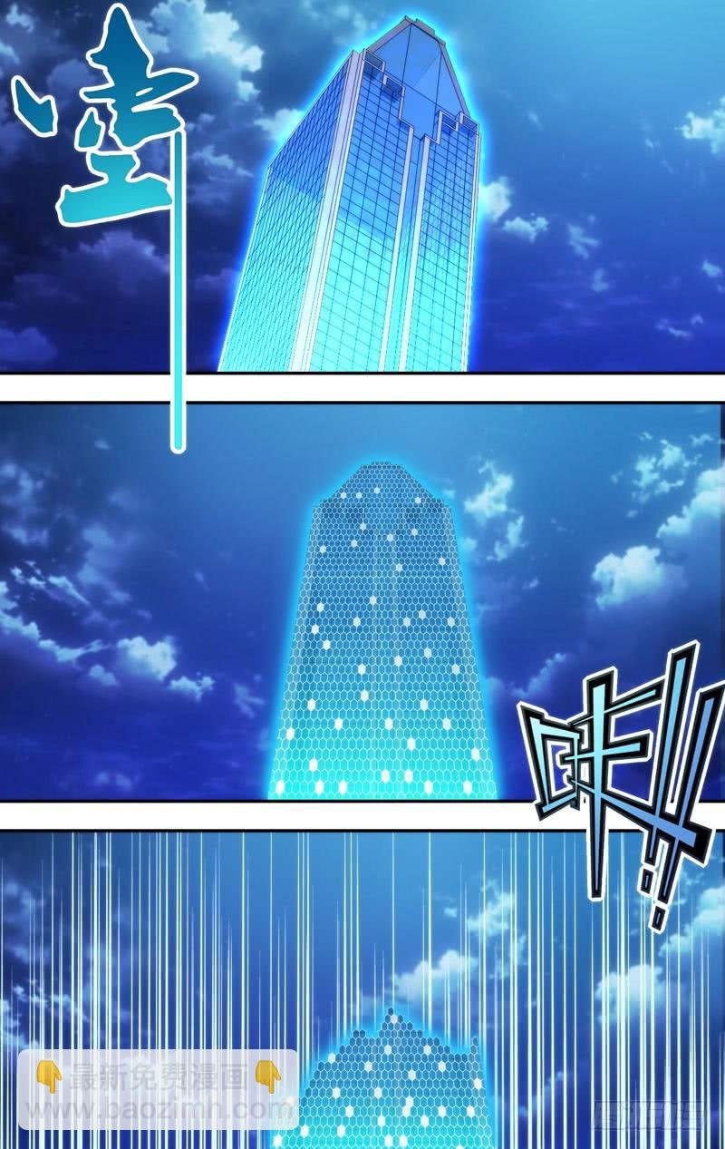 213.不用担心