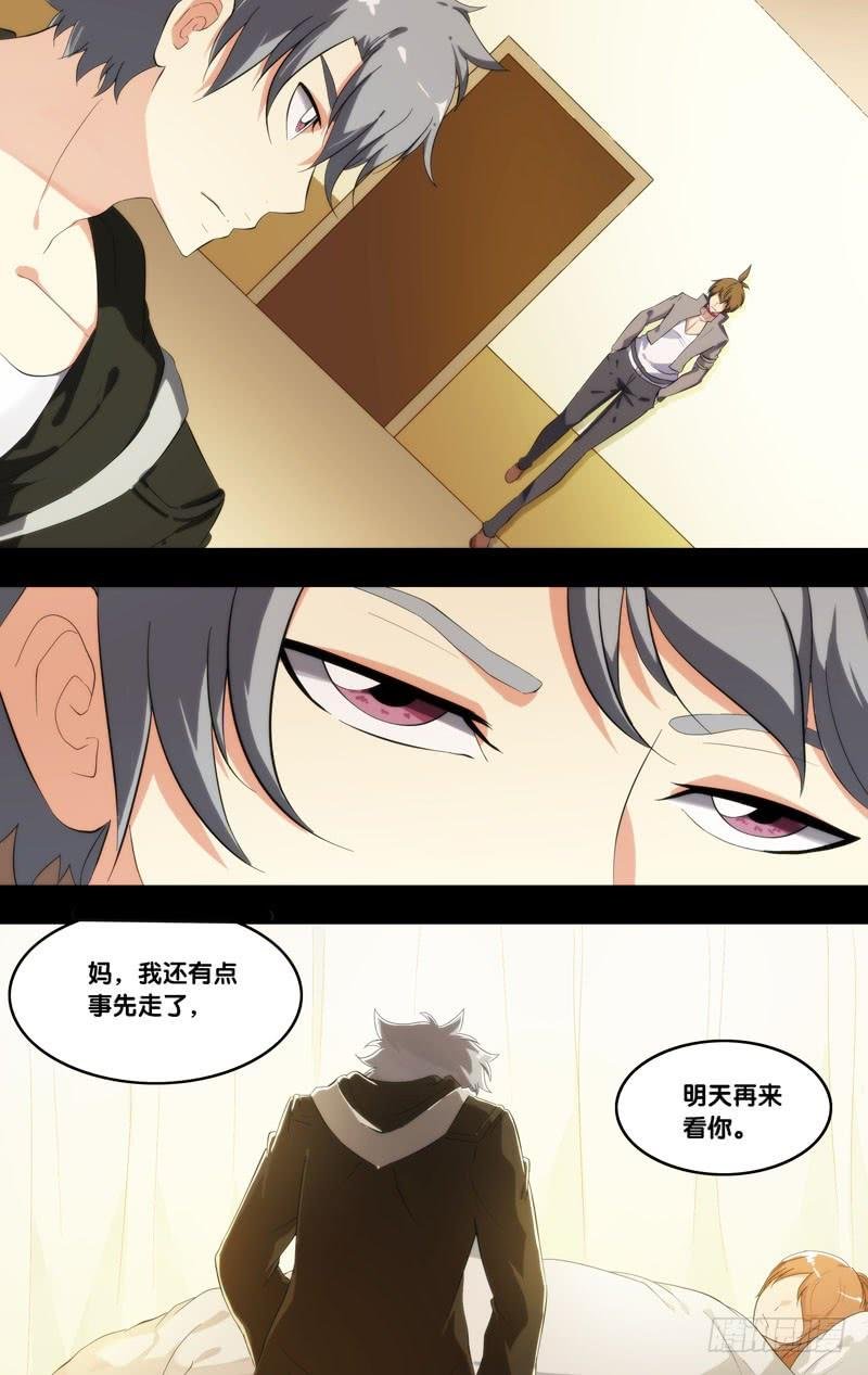 213.不用担心