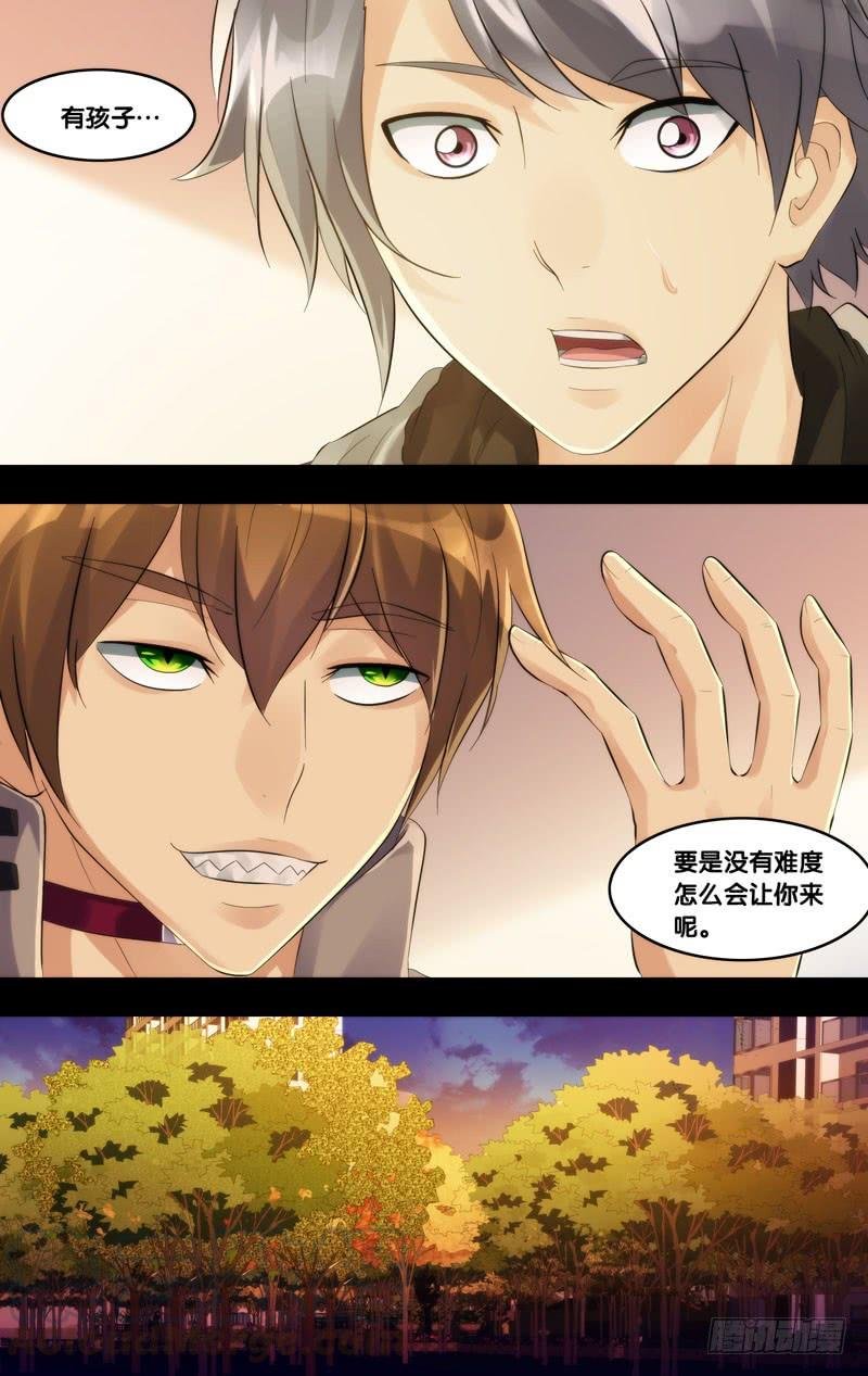213.不用担心