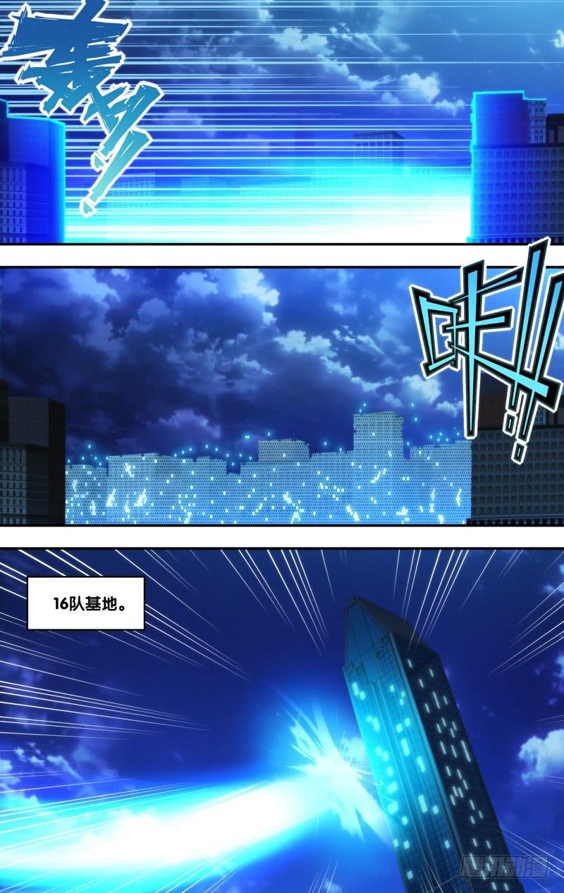 213.不用担心