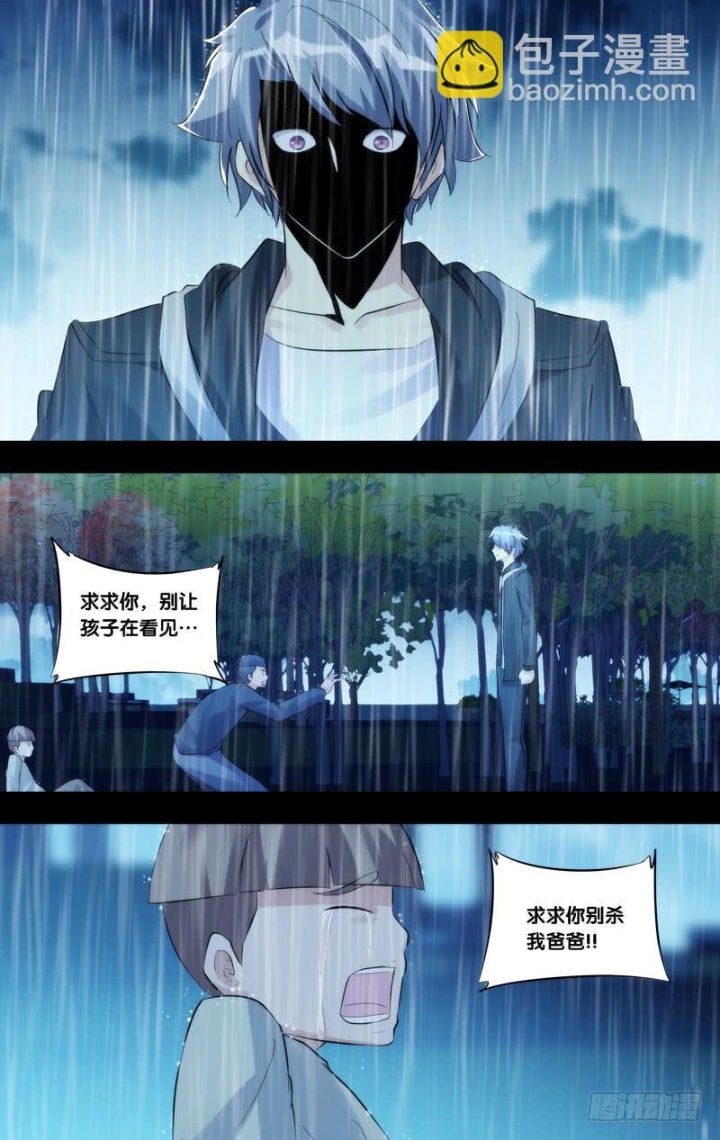 214.沧海一粟