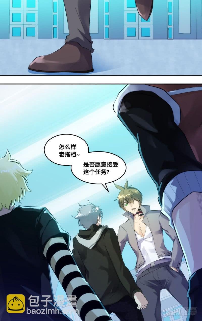 216.任务