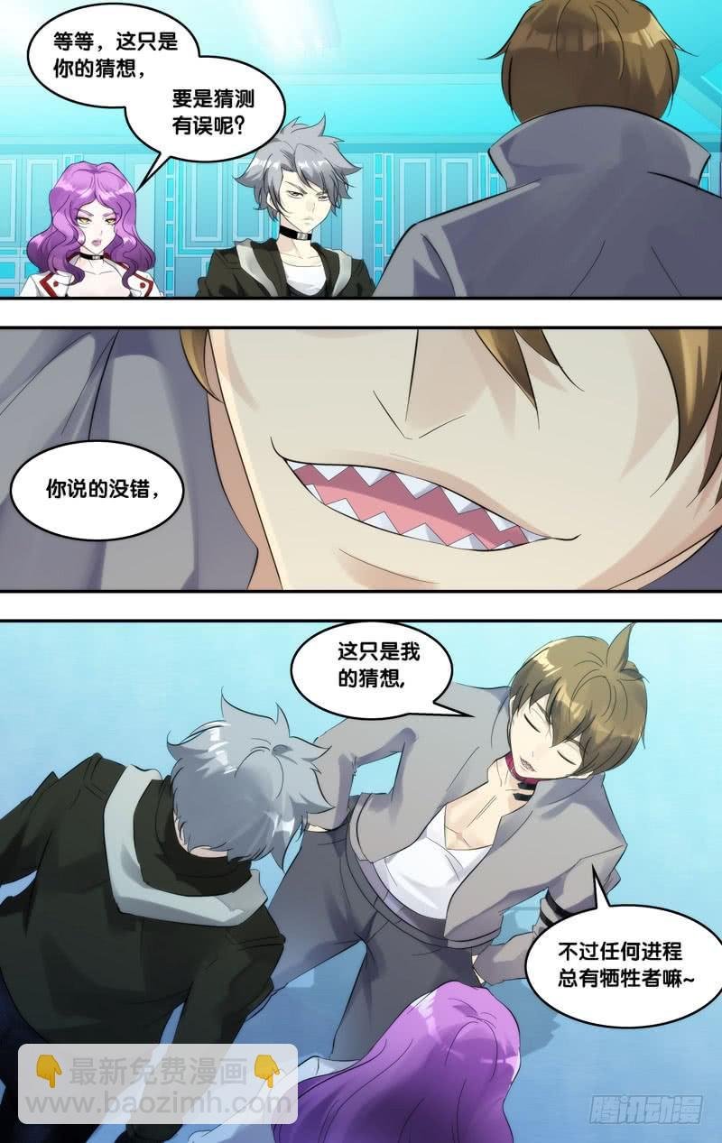 216.任务