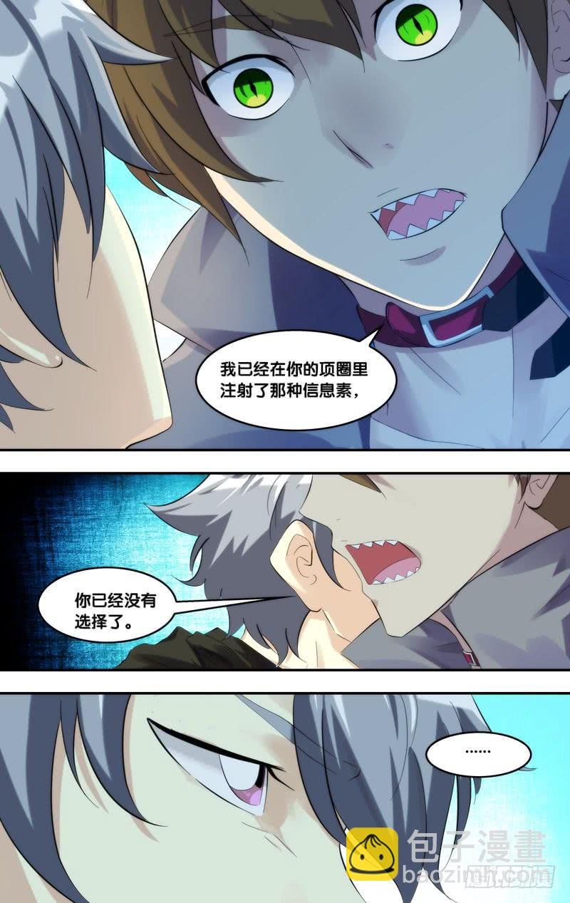 216.任务