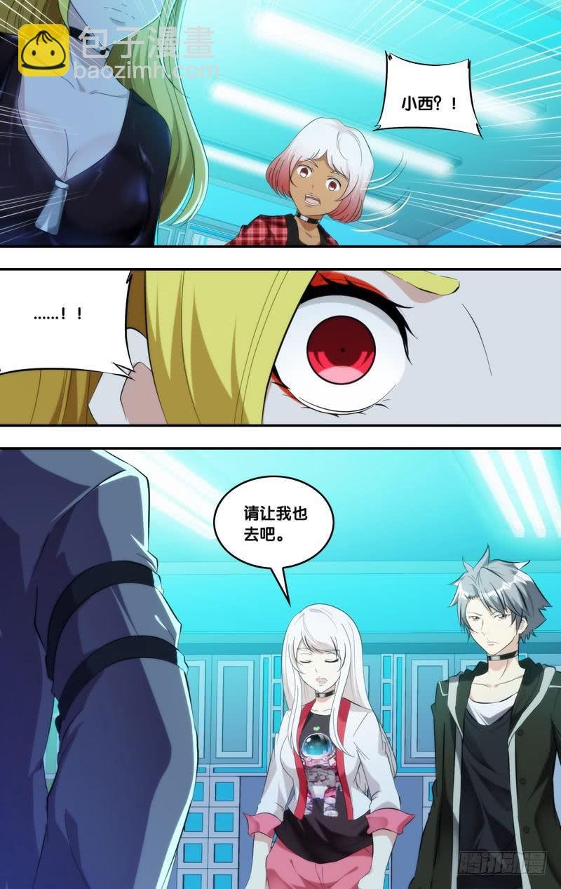 216.任务