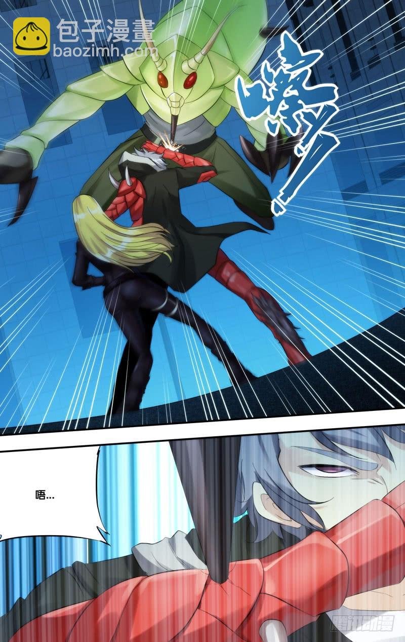 217.2人游戏