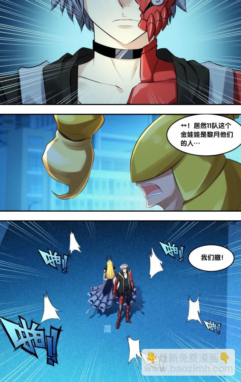 218.屏障