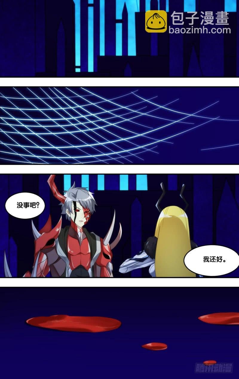 223.不是展熙