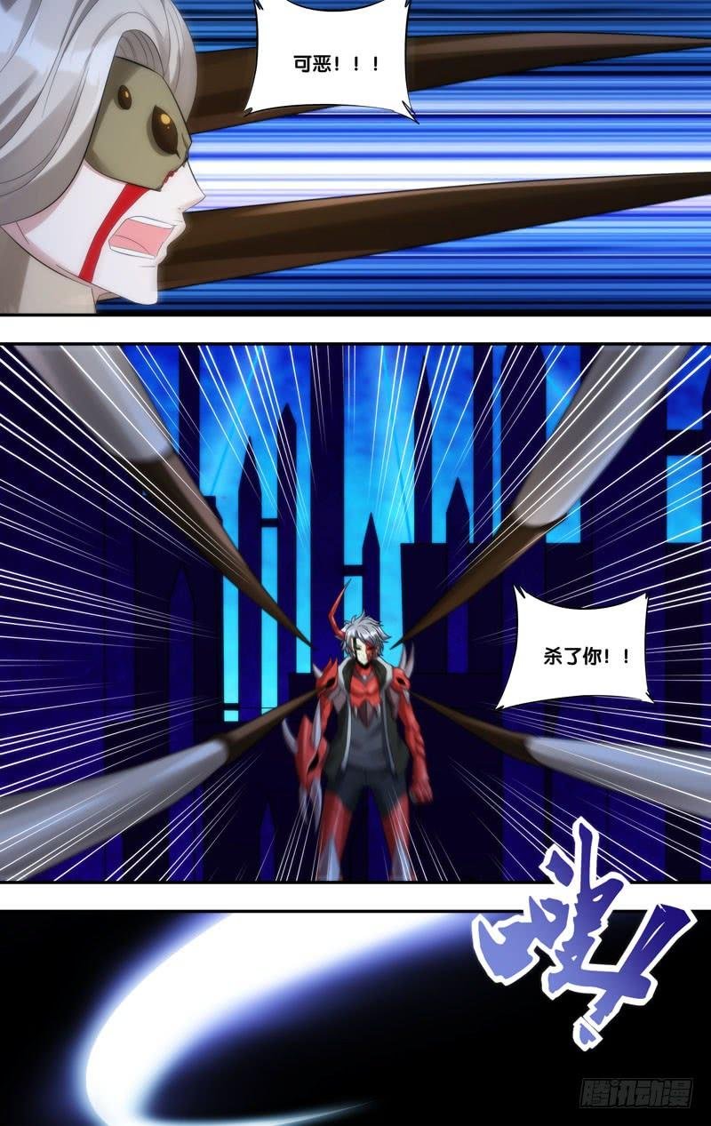 223.不是展熙