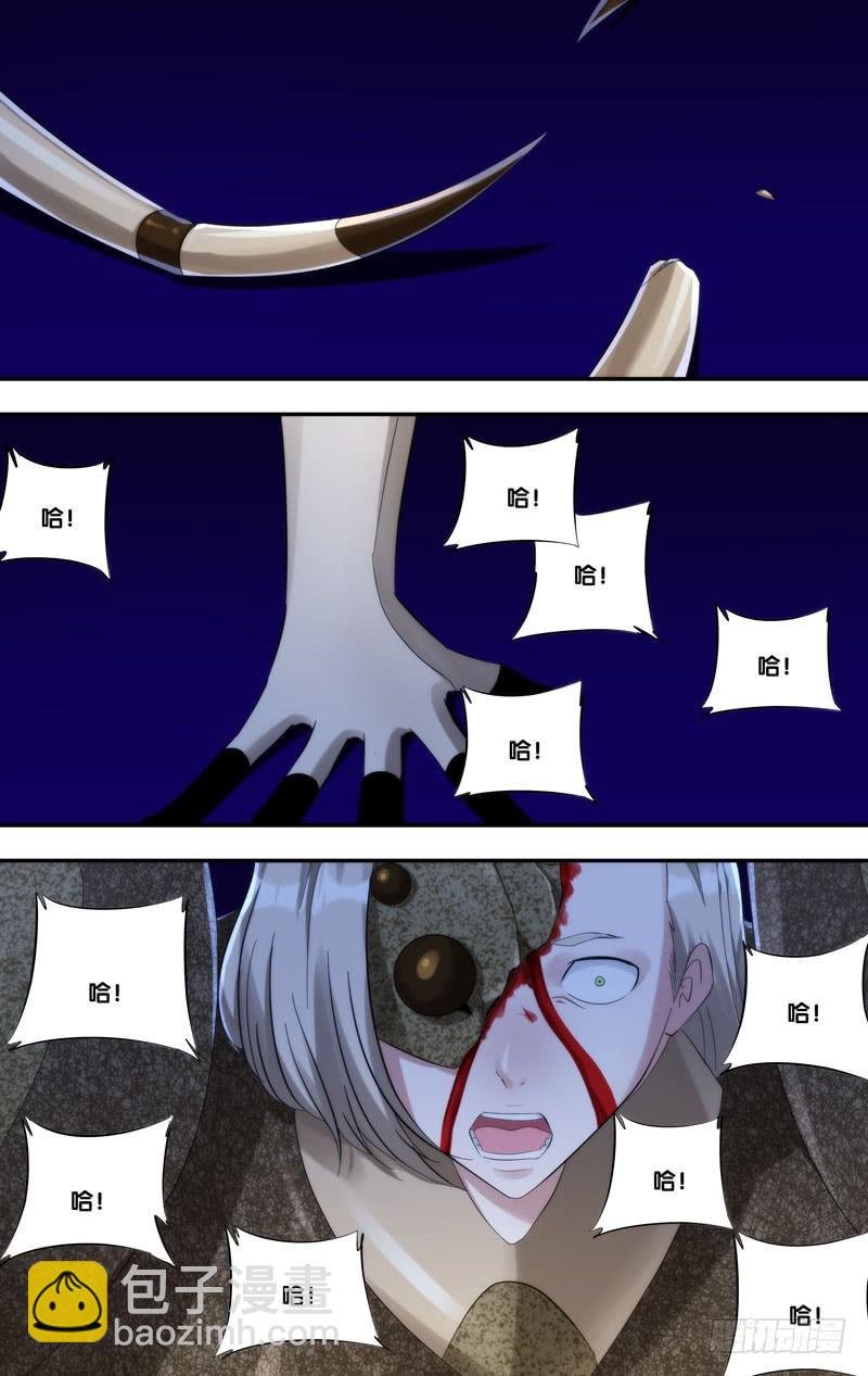223.不是展熙