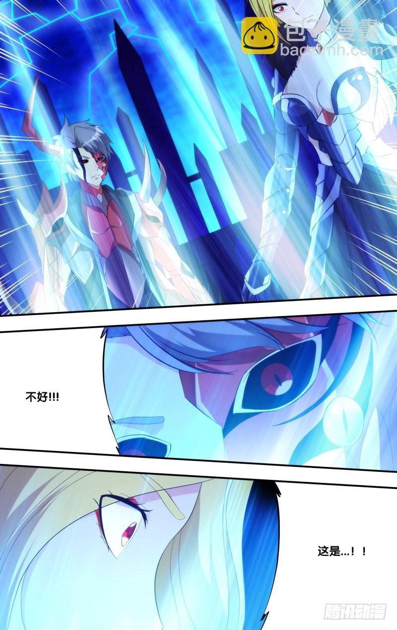 224.暴露