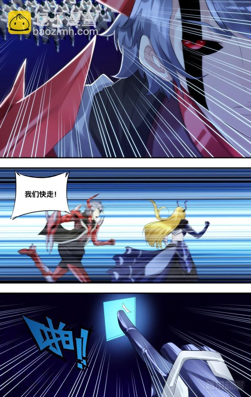 224.暴露