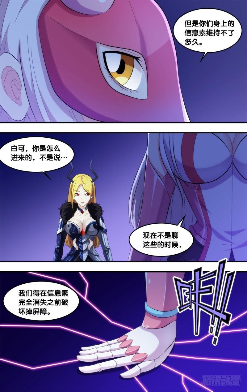 225.密室