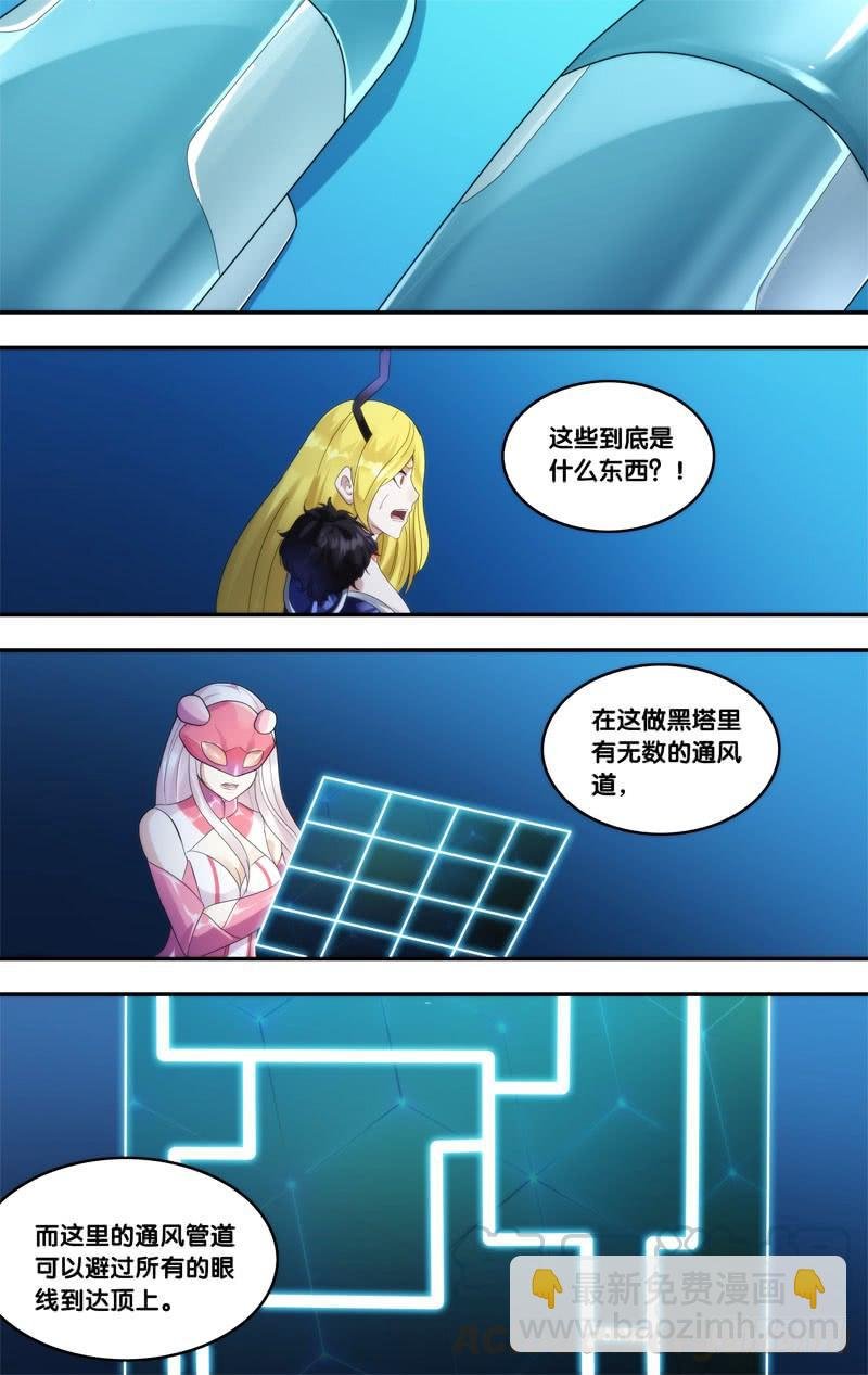 225.密室