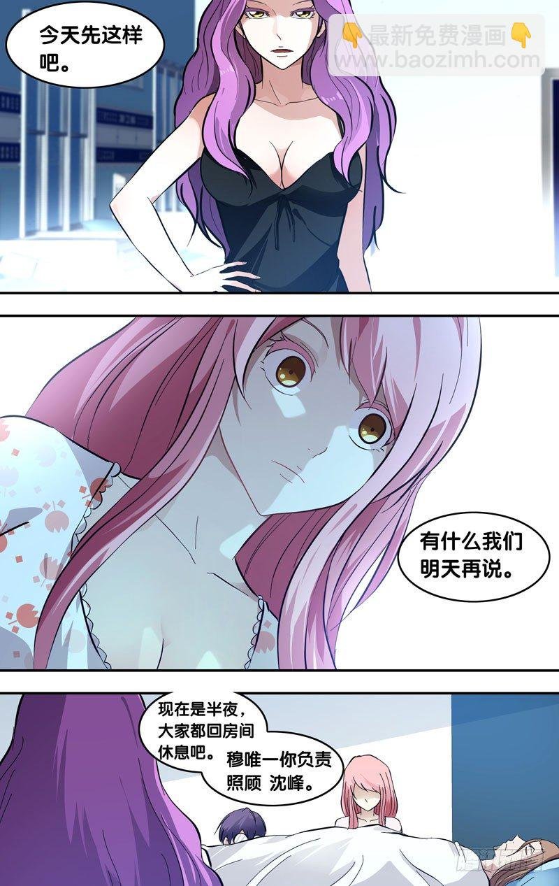 23.血清试剂
