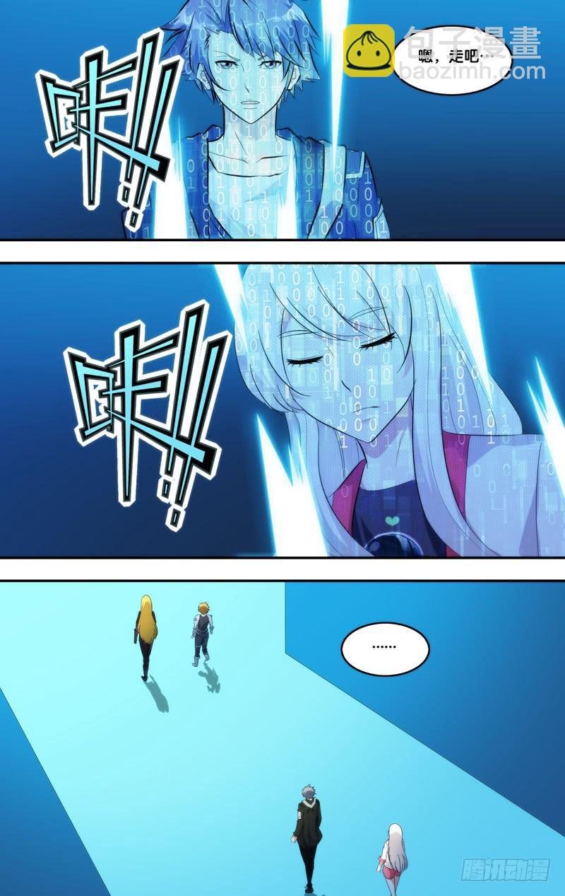 227.现形
