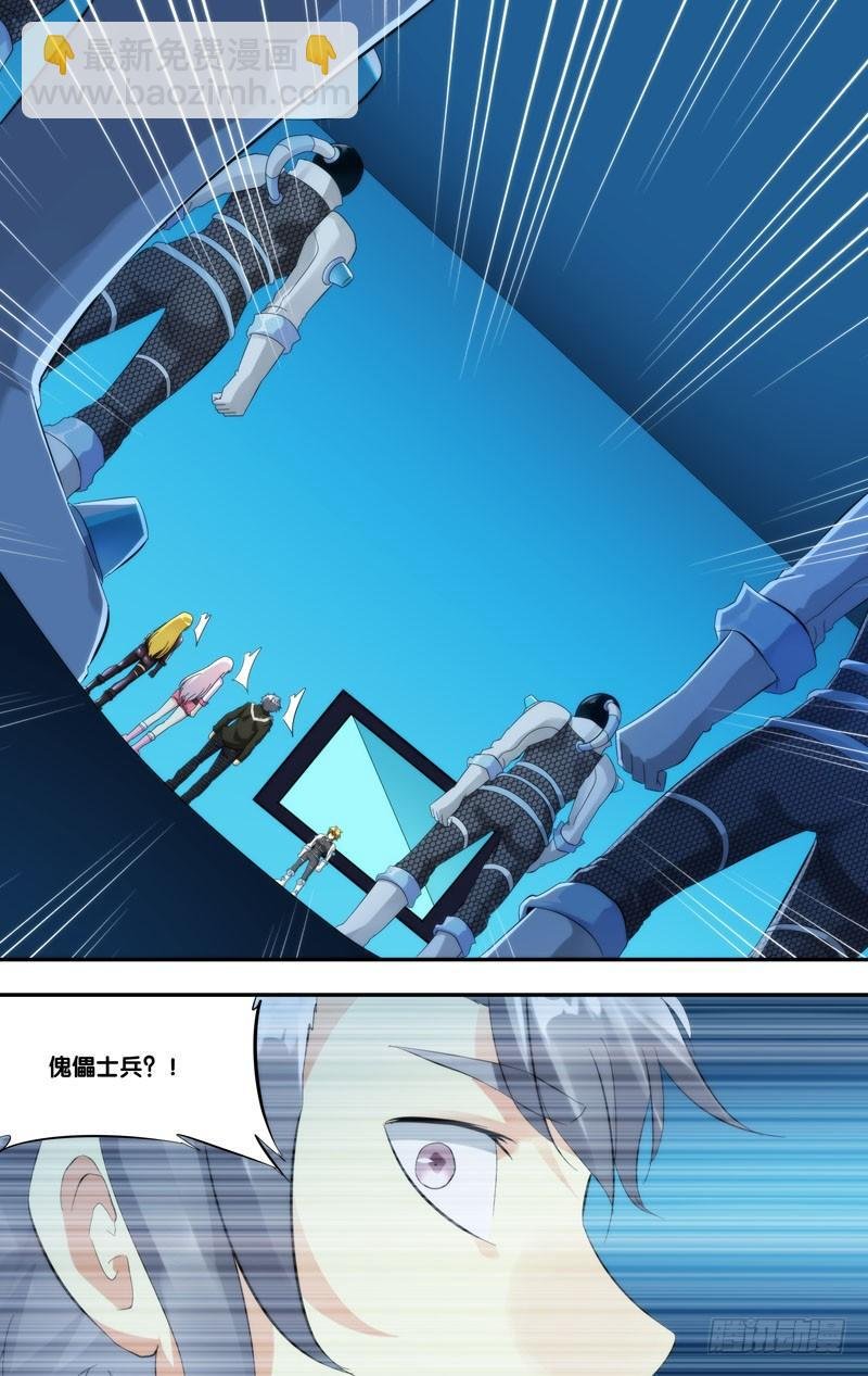 227.现形