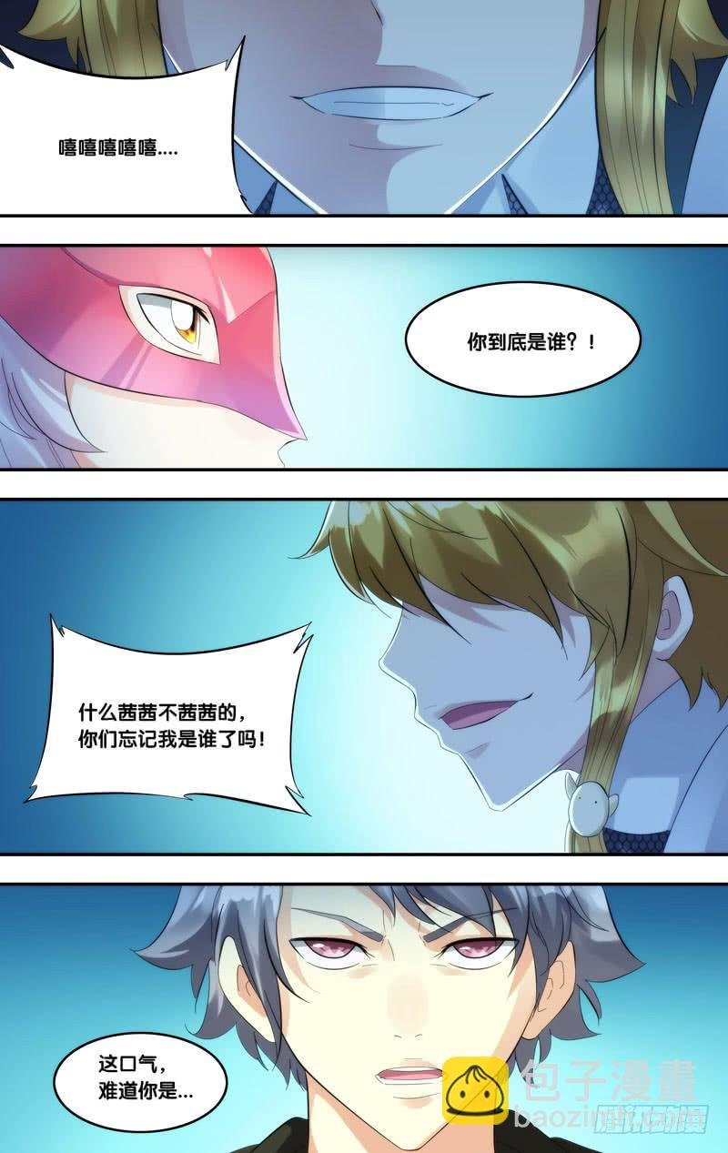 227.现形