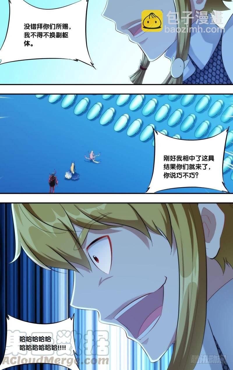 227.现形