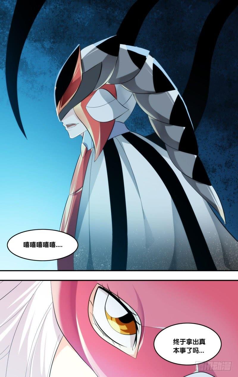 229.影子