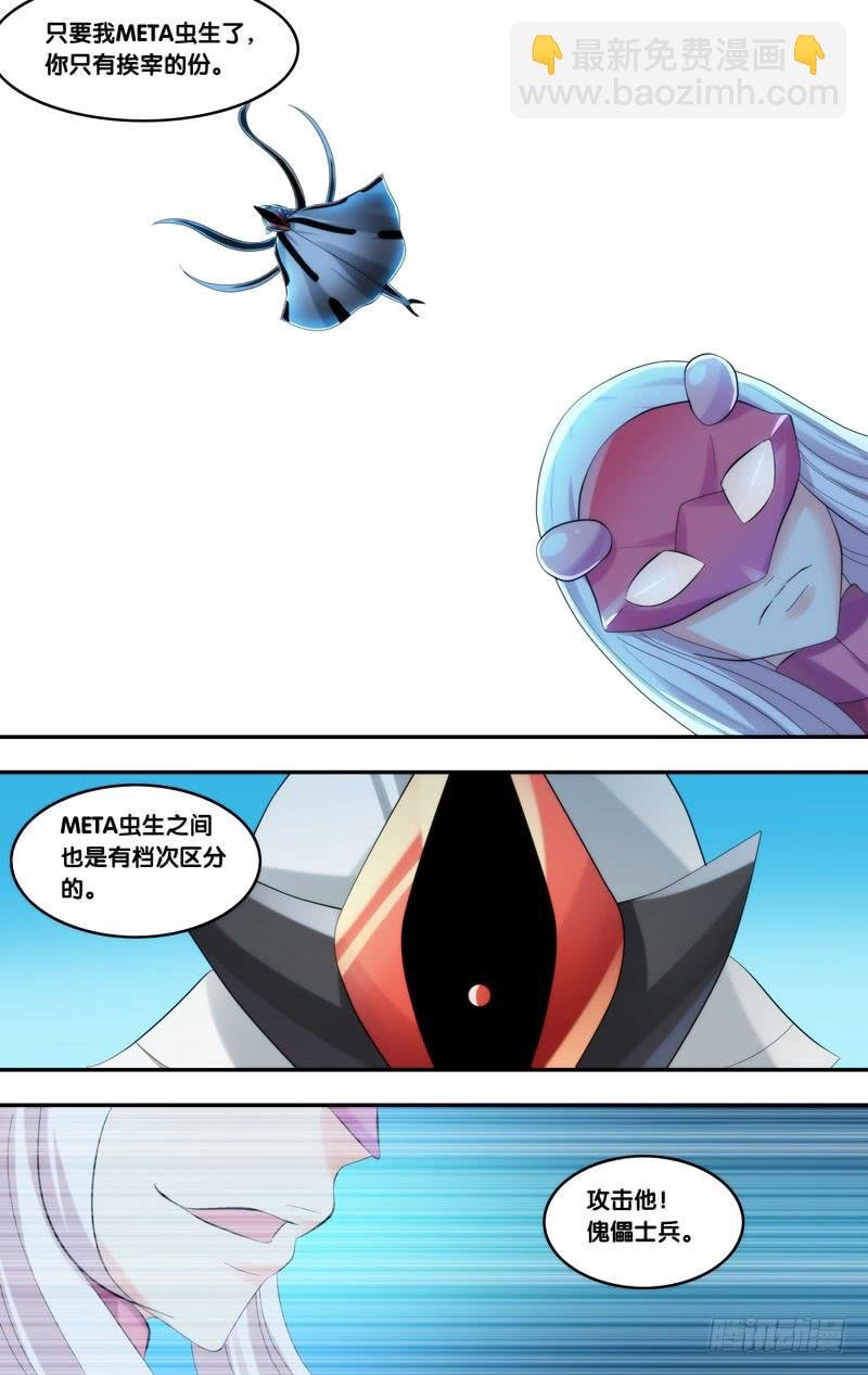 229.影子