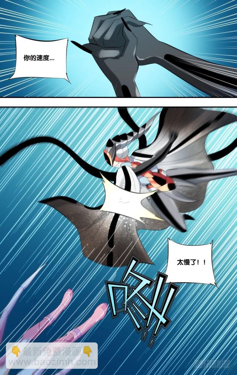 232.正面交锋