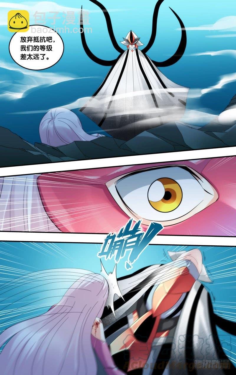 232.正面交锋