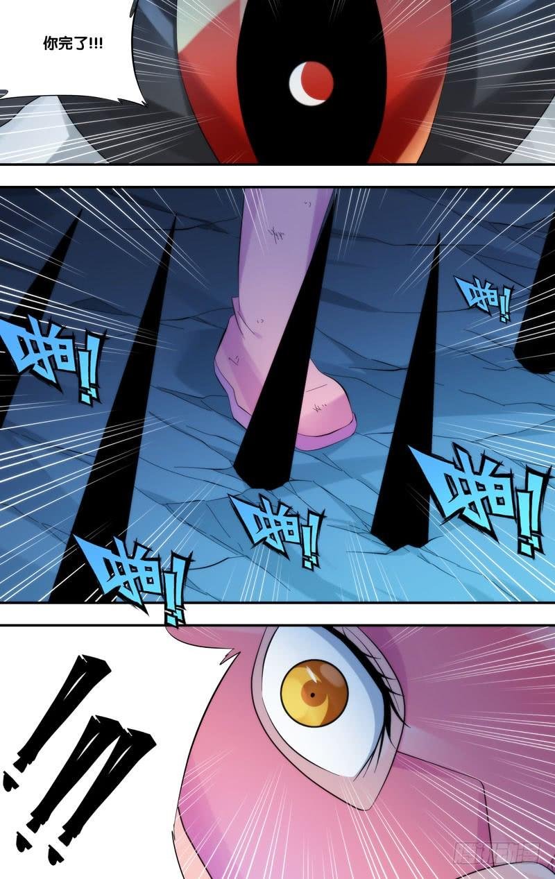 233.爆炸