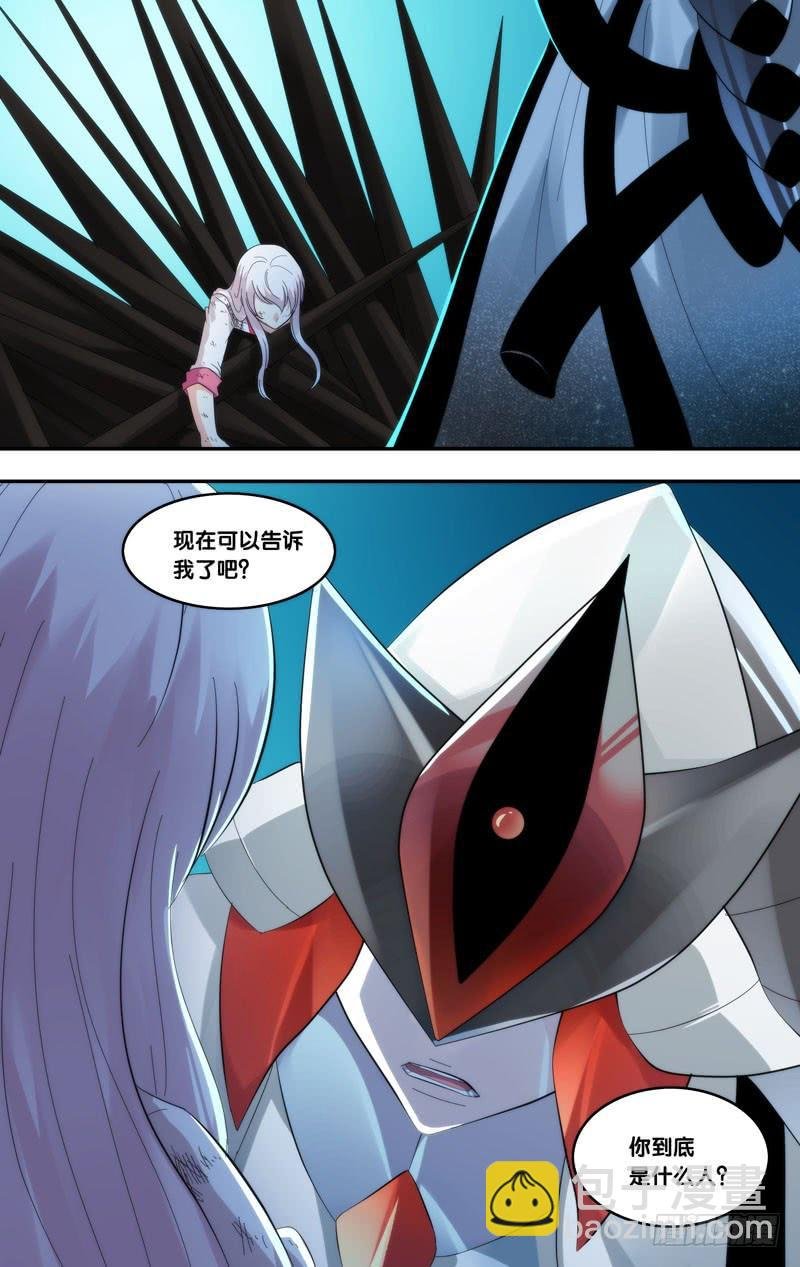 233.爆炸