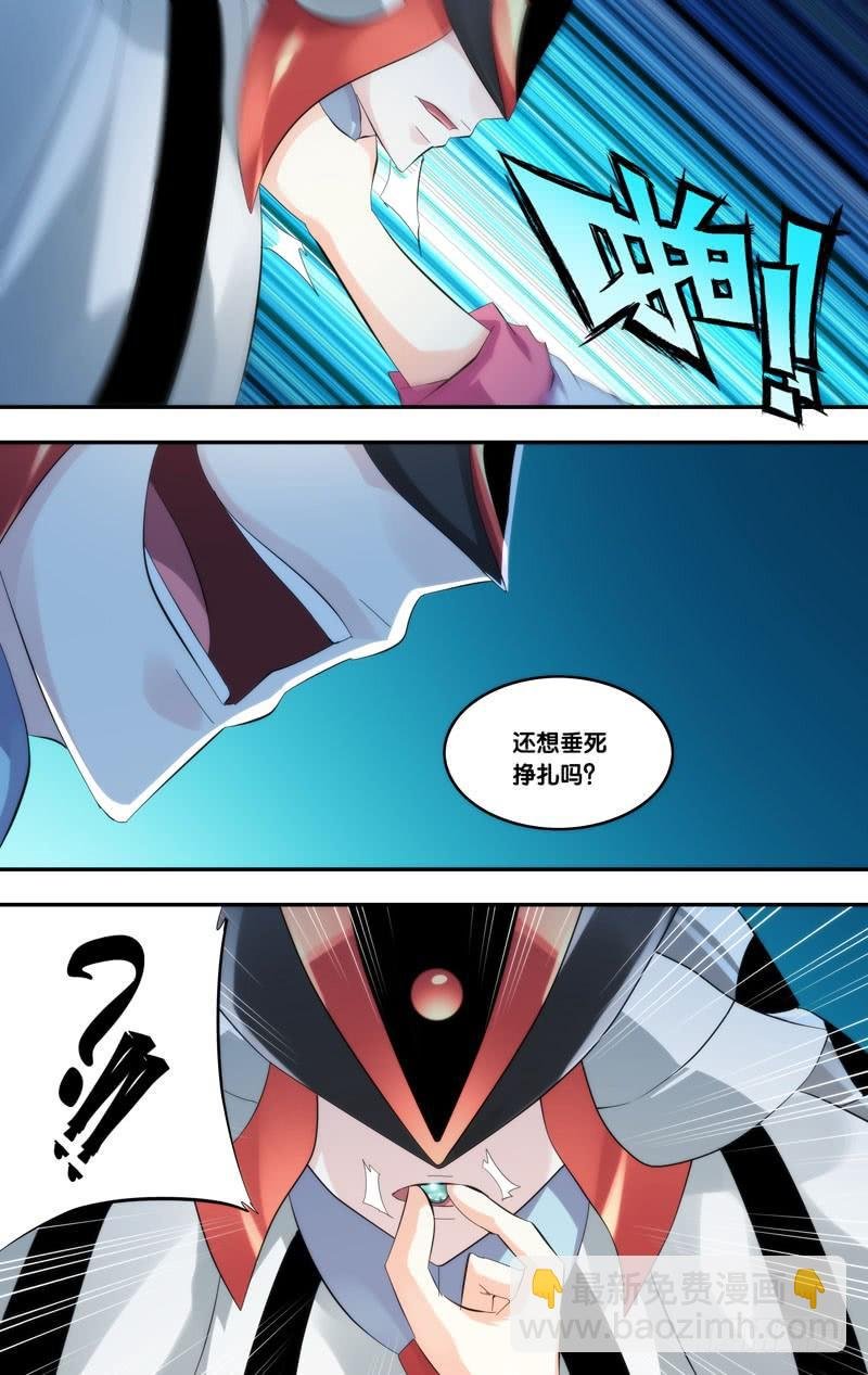 233.爆炸